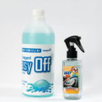 Easy Off Removedor de Adhesivos para Cristales