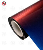 Película Protectora PPF Wrap Sunset Aurora PS-69