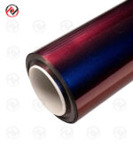 Película Protectora PPF Wrap Sunset Aurora PS-69