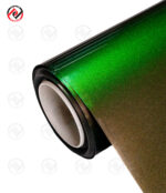 Película Protectora Wrap Glided Aurora PS-47