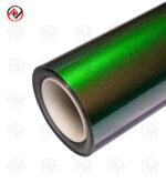 Película Protectora Wrap Glided Aurora PS-47 - Imagen 3